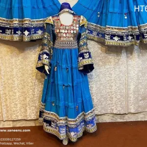 Elegant Blue Floor-Length Gown