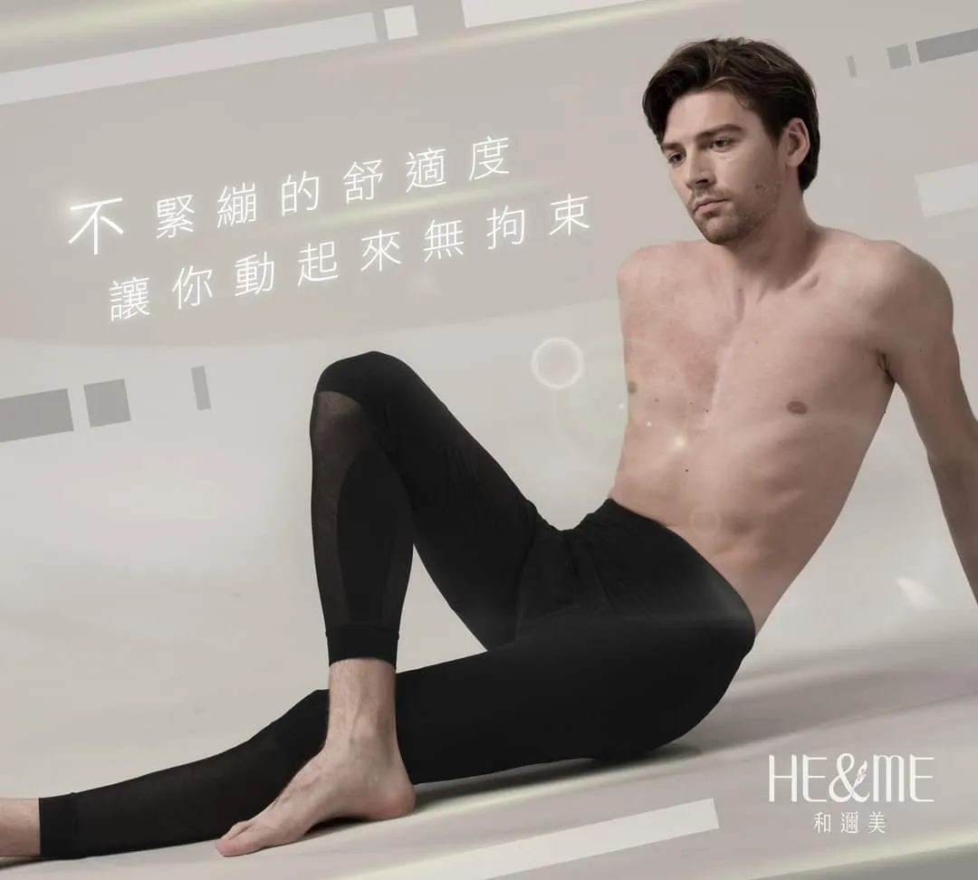 HE&ME Men's Ecological Health Pants