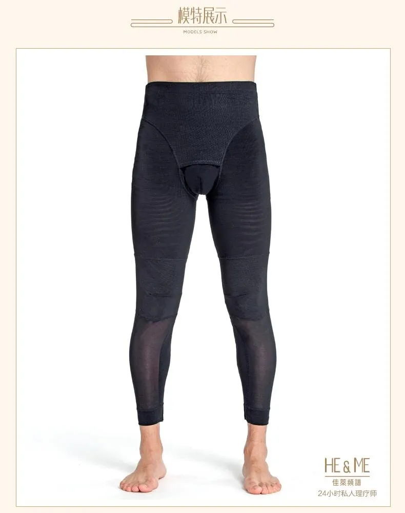 HE&ME Men's Ecological Health Pants