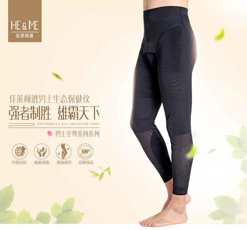 HE&ME Men's Ecological Health Pants
