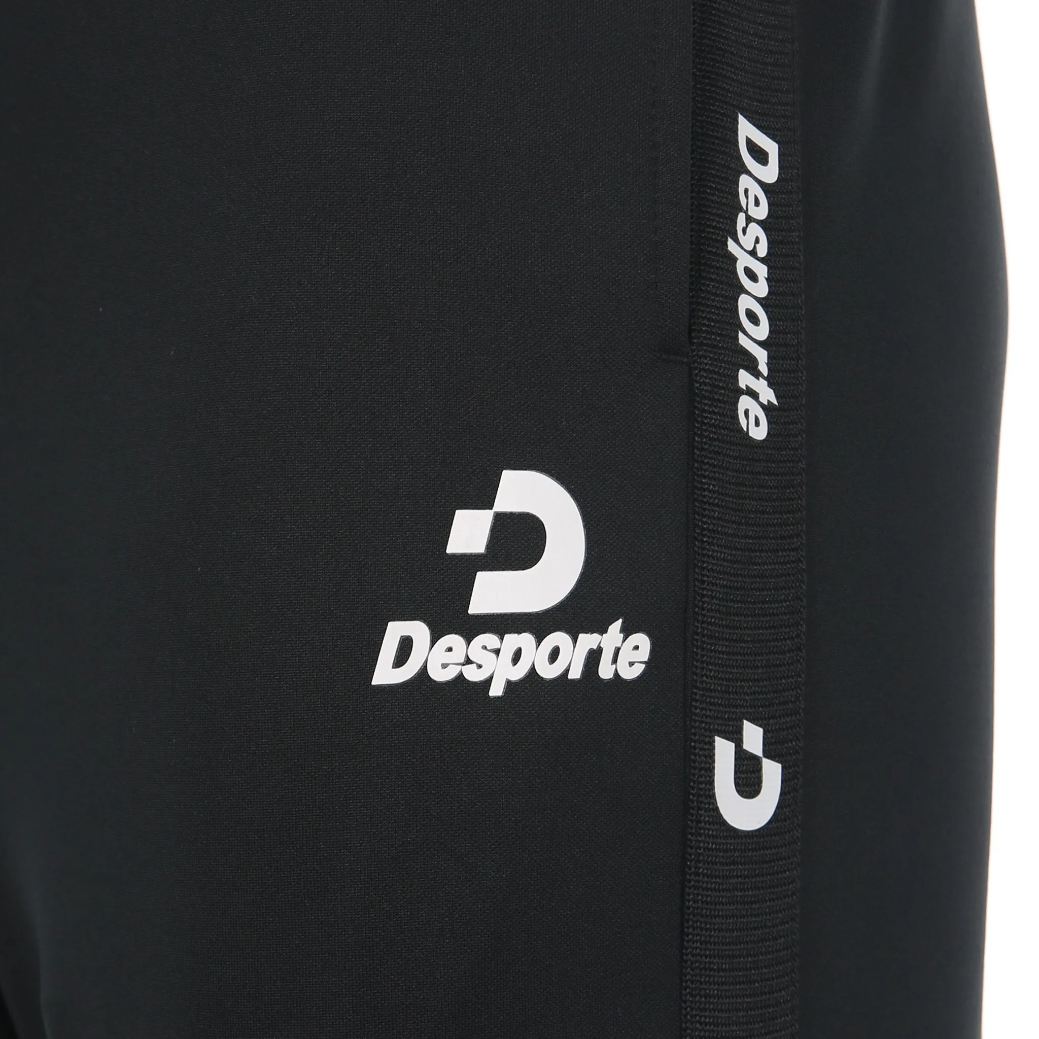 Training Pants