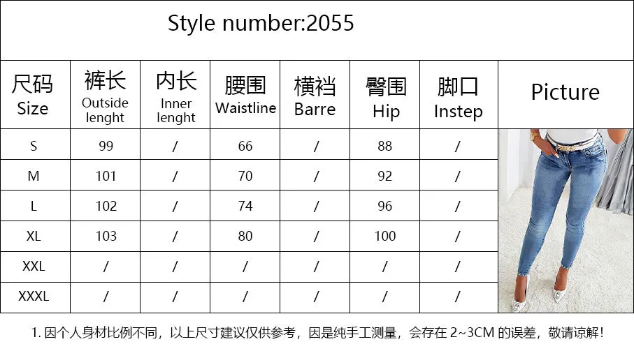 Women's Jeans Trendy High Waist Beaded Skinny Tappered Pants